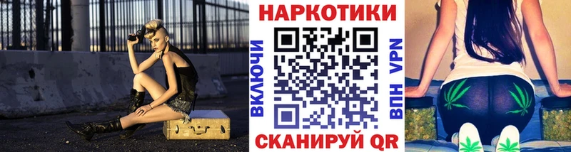 Купить АМФ Мефедрон Alpha PVP Лосино-Петровский