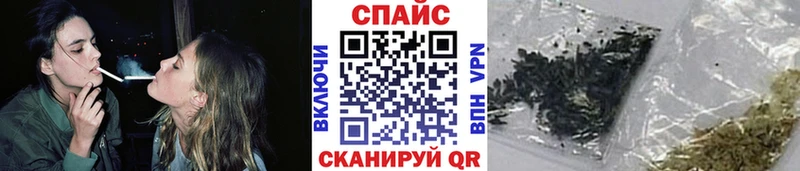 БУТИРАТ буратино Купить где Лосино-Петровский