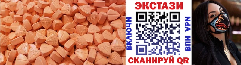 Купить где  Лосино-Петровский  ЭКСТАЗИ Punisher 