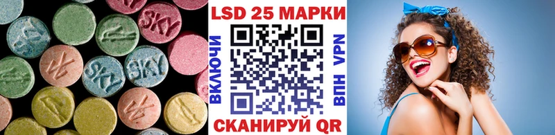 ЛСД экстази ecstasy  Купить где  Лосино-Петровский 