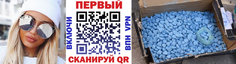 МЕТАМФЕТАМИН Methamphetamine  Купить закладки  Лосино-Петровский 